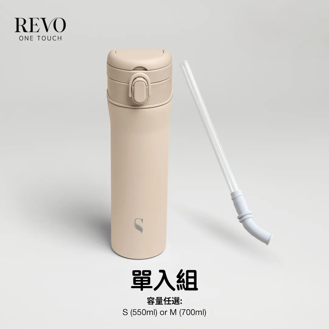 REVO淨瓷彈跳杯 - 單入組